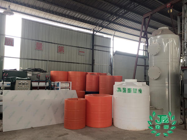 金振塑料储罐与玻璃钢储罐